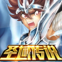 聖域傳說