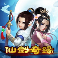仙劍奇緣