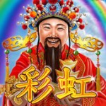 彩虹