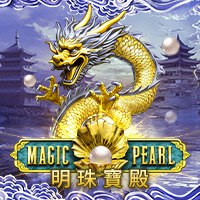 明珠寶殿