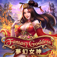 夢幻女神