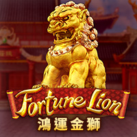 鴻運金獅