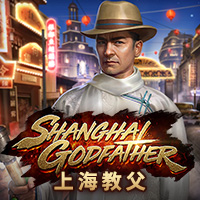 上海教父