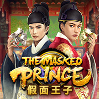 假面王子