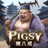豬八戒