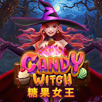 糖果女王