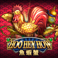 魚蝦蟹